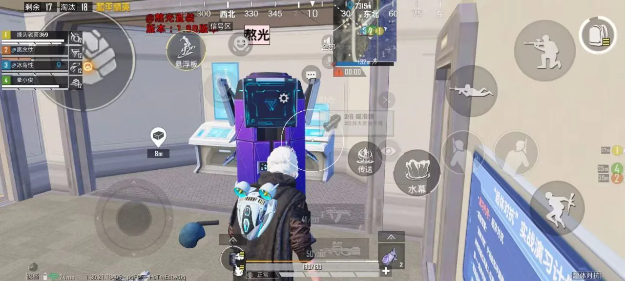 王者荣耀排位辅助工具对比