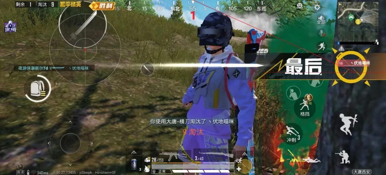 王者荣耀辅助工具对比实测