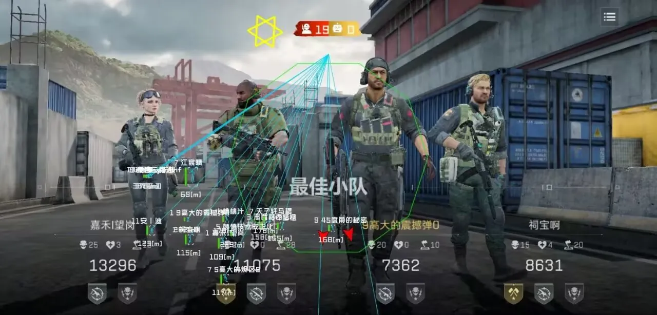王者荣耀辅助反检测