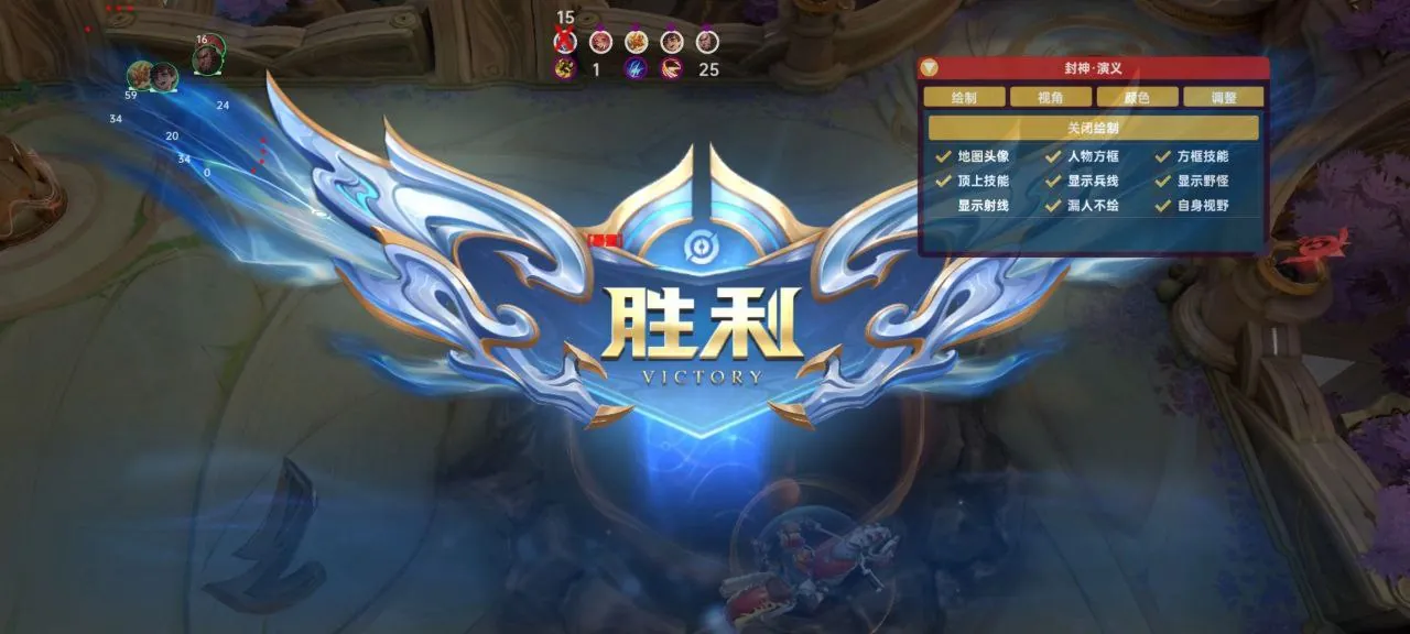 王者荣耀智能感知辅助使用边界