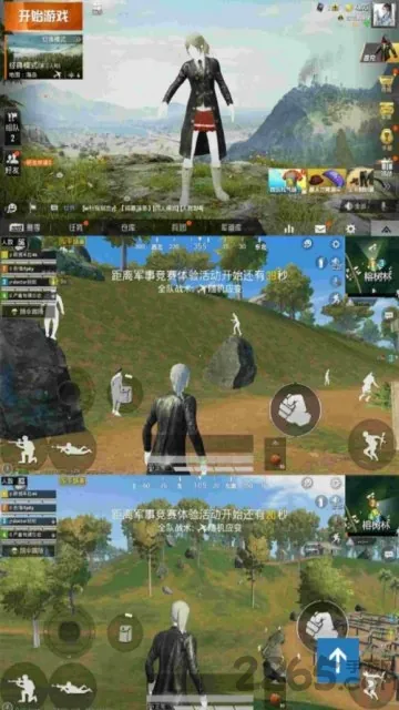 王者荣耀赛季末冲分