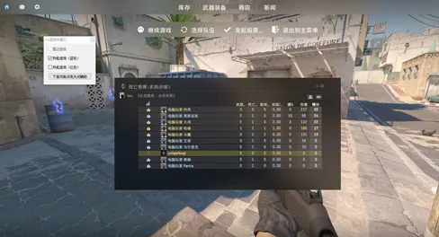 王者荣耀辅助工具上分